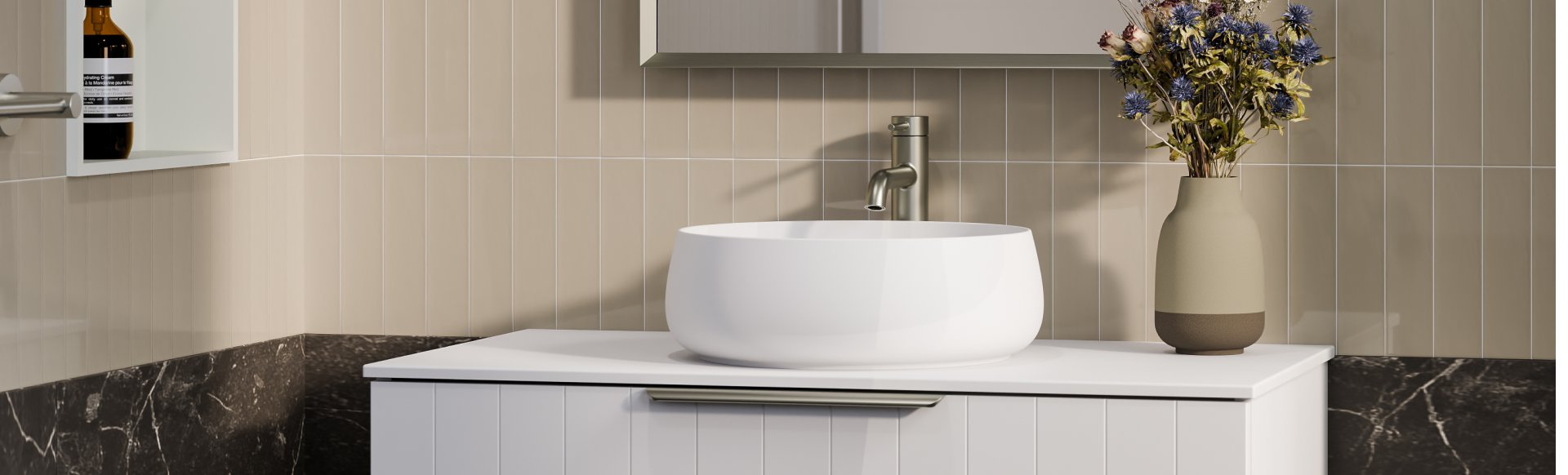 Vessel Basin