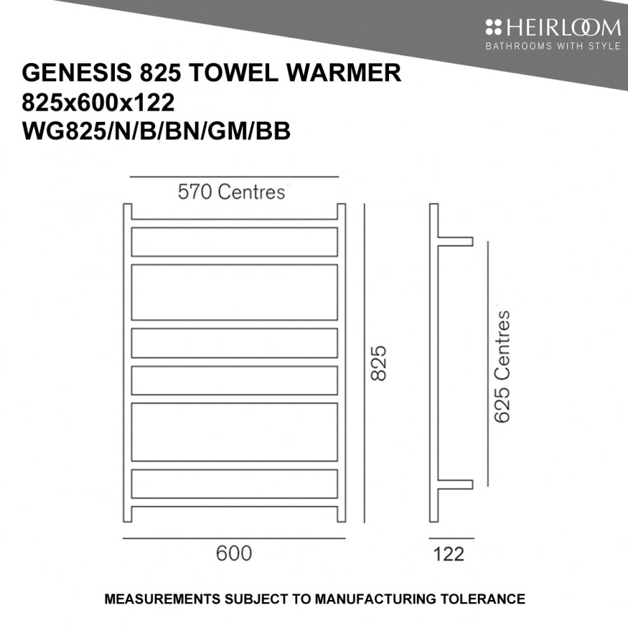 HEIRLOOM GENESIS 825 TOWEL LADDER BRUSHED COPPER