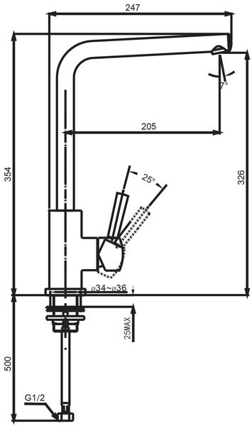 Methven Minimalist Square Neck Sink Mixer - technical line drawing