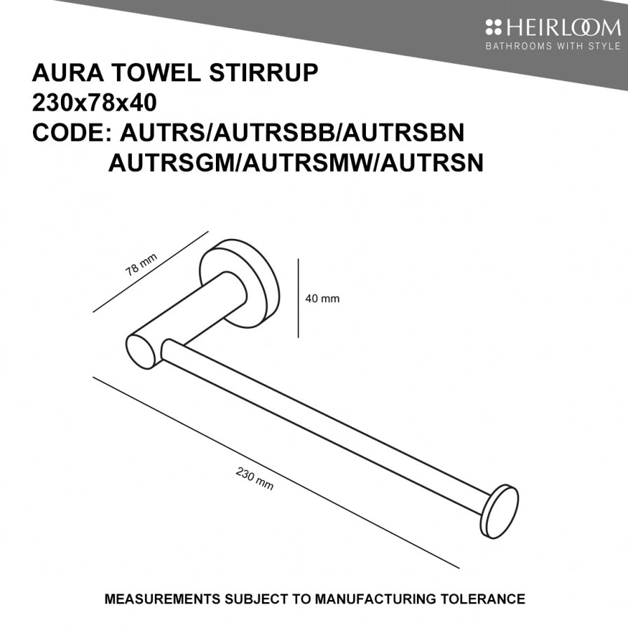 HEIRLOOM AURA TOWEL STIRRUP - 6 COLOURS