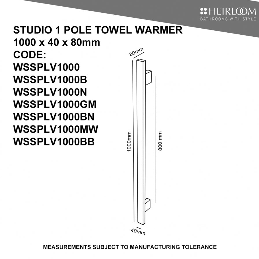 heirloom-studio-1-vertical-pole-towel-warmer-spec-sheet