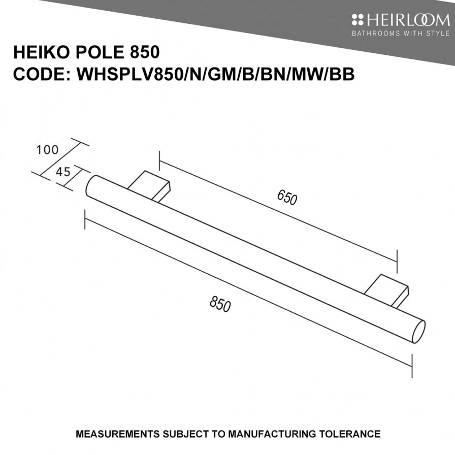 HEIRLOOM 850 VERTICAL HEATED TOWEL WARMER - 8 COLOURS