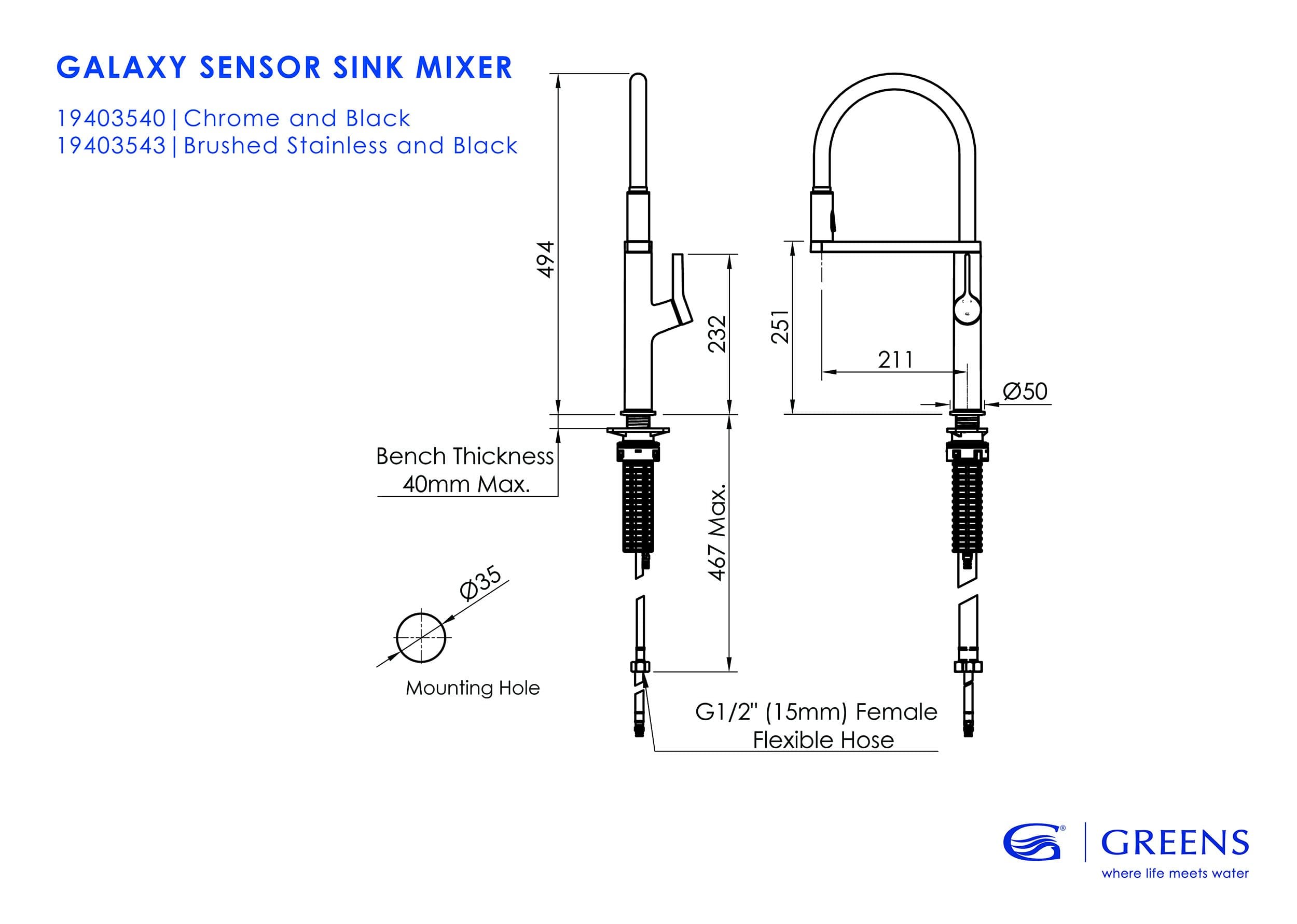 GREENS GALAXY SENSOR KITCHEN MIXER - 2 COLOURS