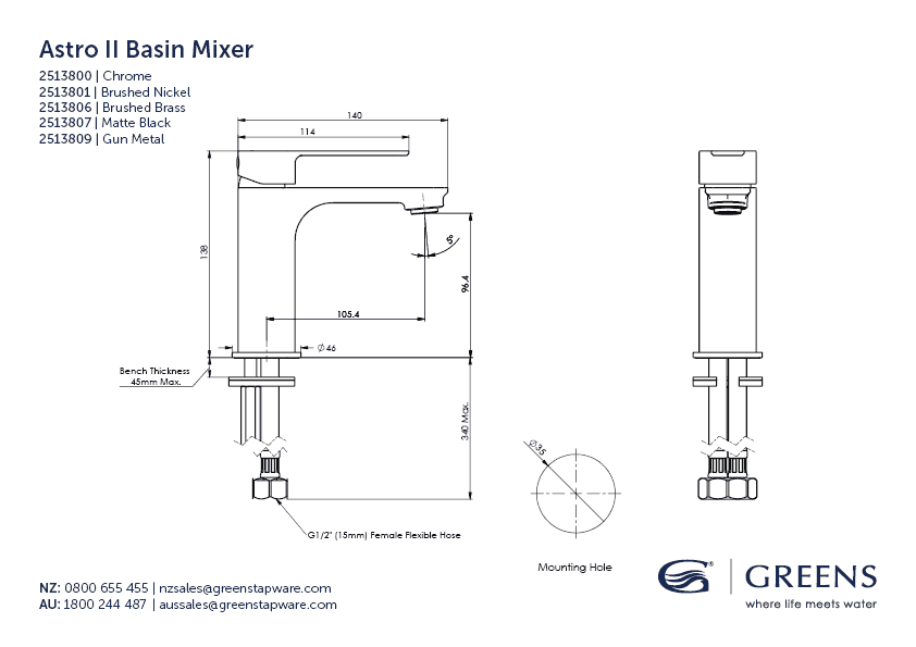 greens-astro-basin-mixer-spec-sheet