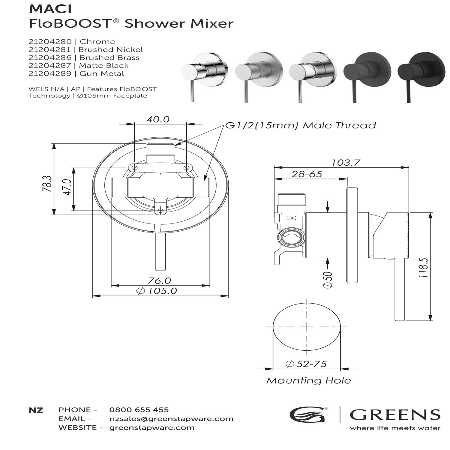 macifloboost-shower-mixer-line-drawings
