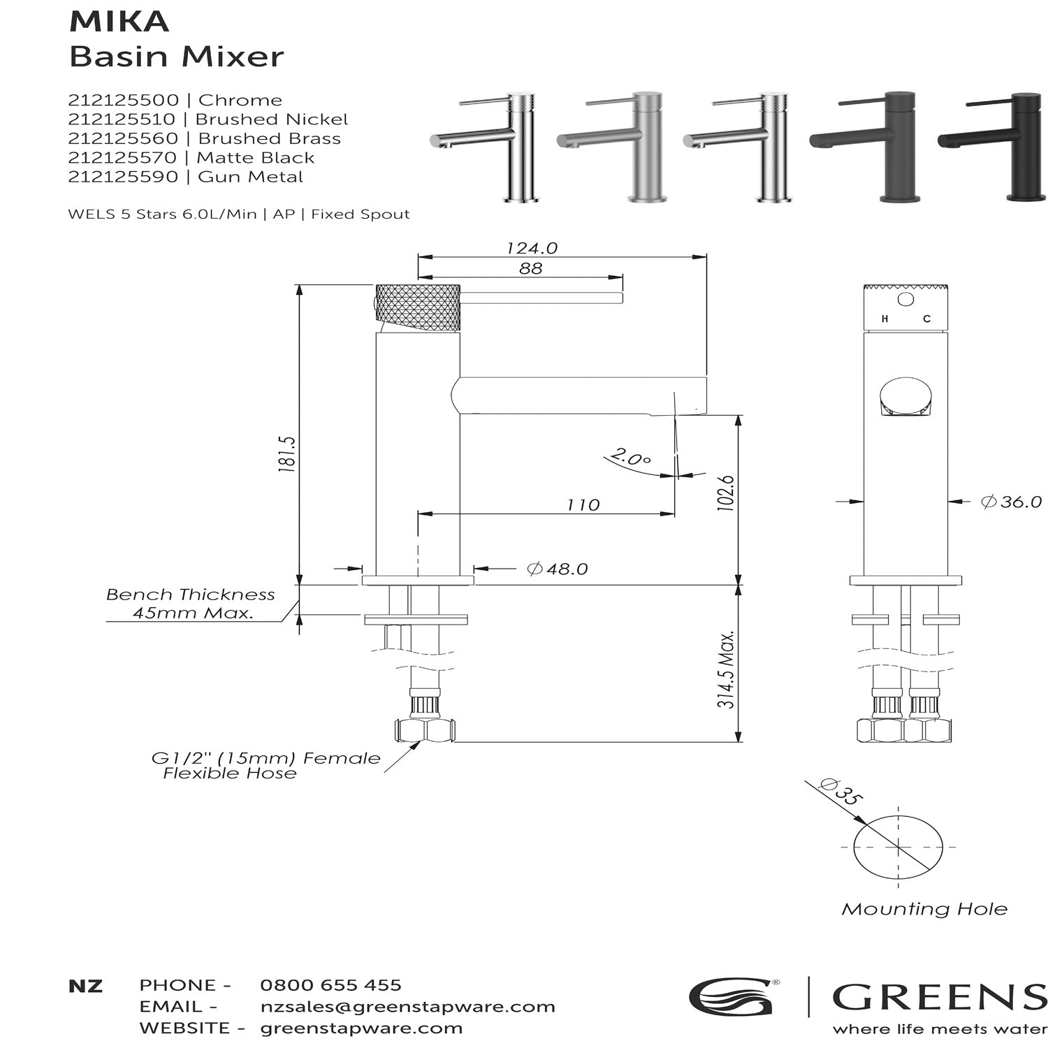 Mika-basin-mixer-line-drawing-spec-sheet