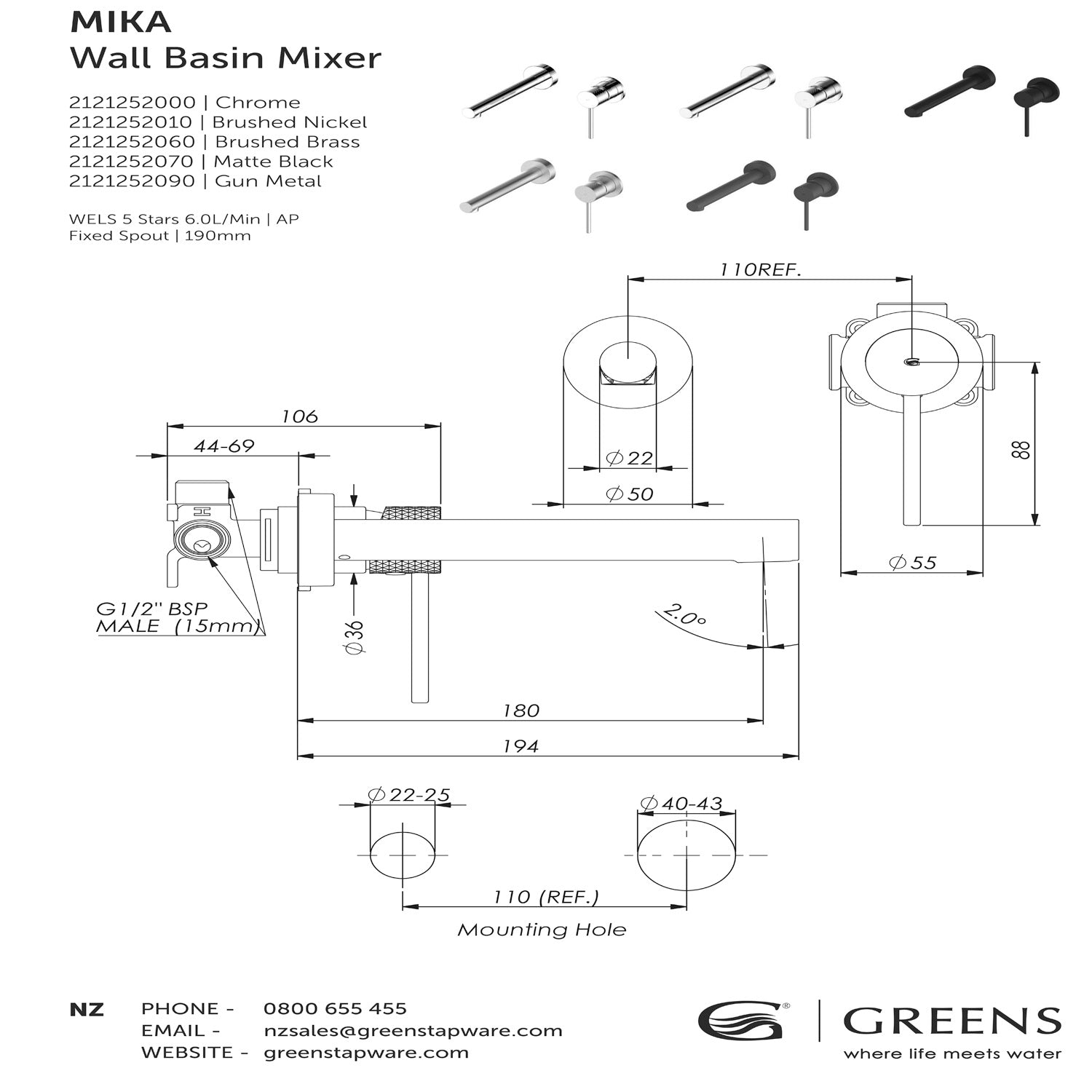 GREENS MIKA WALL BASIN MIXER - 3 COLOURS